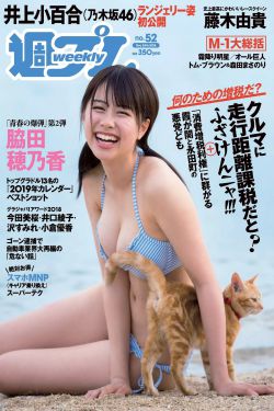 猩球崛起3终极之战