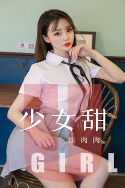 后会无期